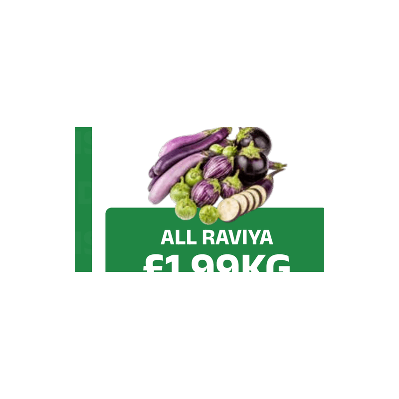 Fresh Indian Raviya (Small Baingan / Aubergine) 1kg