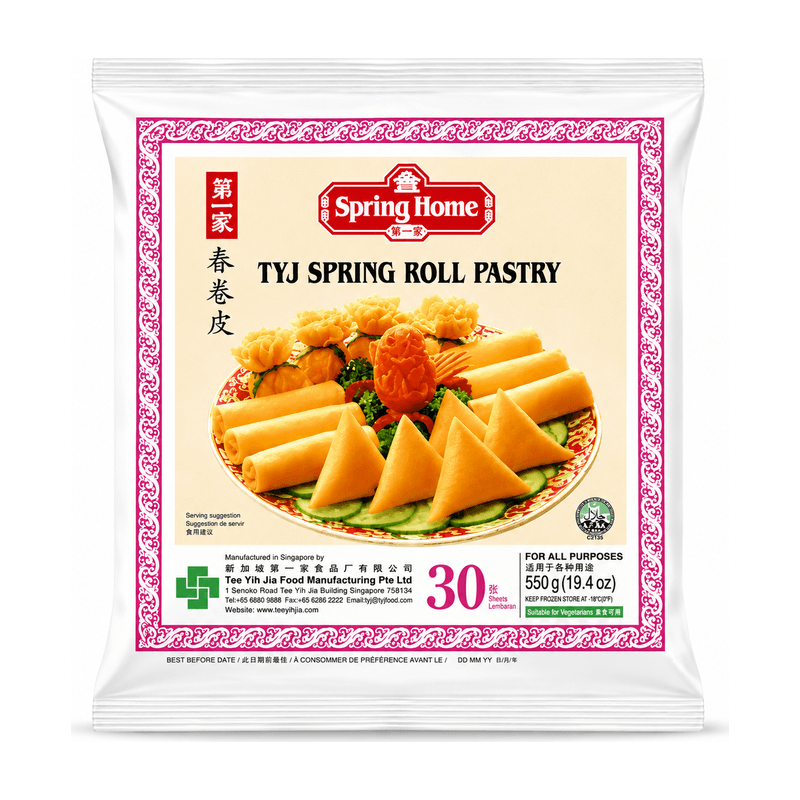 Spring Home Spring Roll Pastry Sheets 550g (40 Sheets)